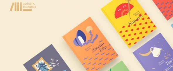 Книга Сигел Д.Дж. «Досить істерик! Комплексний підхід до гармонійного виховання дитини» 978-617-7388-67-7