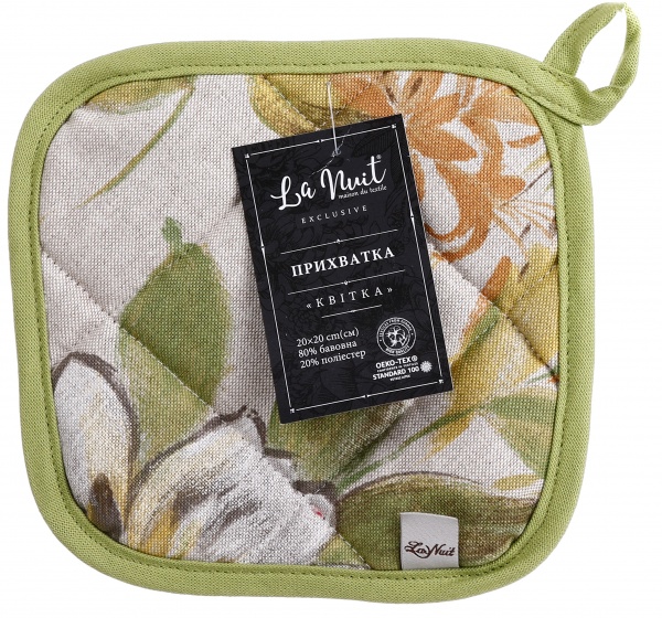 Прихватка Квітка зелена 20x20 см La Nuit 