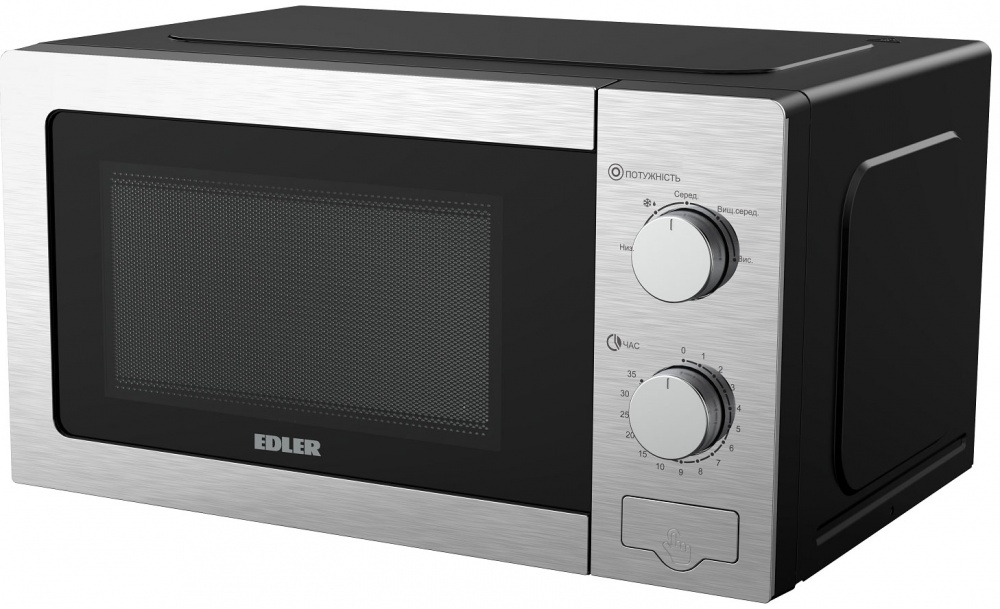 Мікрохвильова піч EDLER EDMS-207SSMB