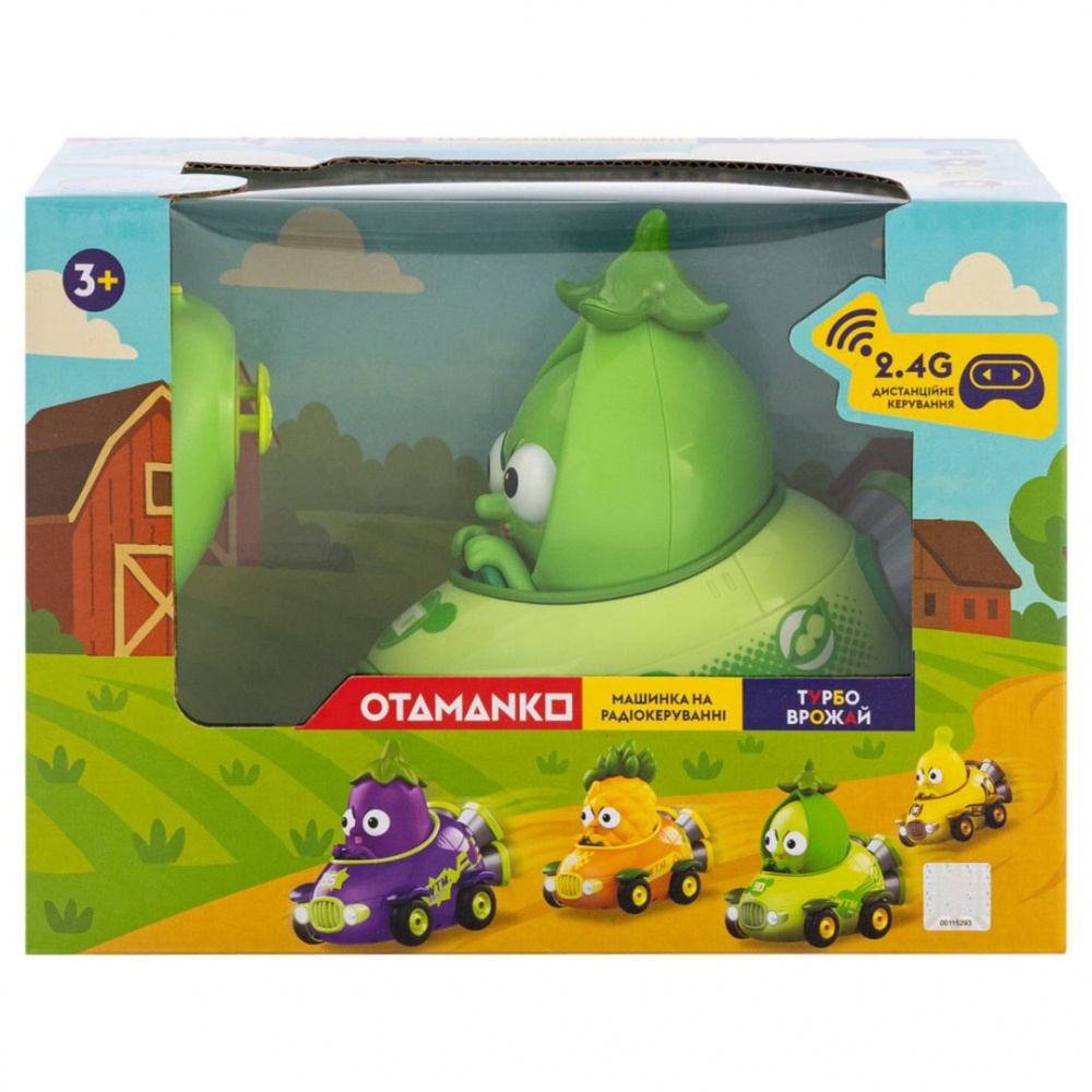 Машинка OTAMANKO Спритний горошок 532.02.75