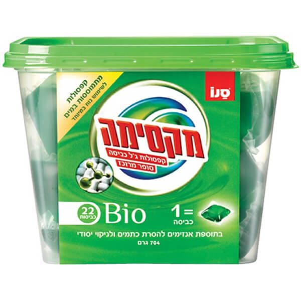 Капсулы для стирки Sano Bio 22 шт