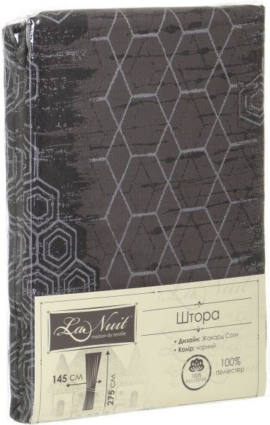 Штора Жаккард Соты 145х275 см черный La Nuit