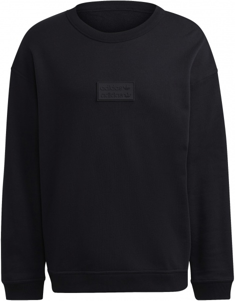 Свитшот Adidas SILICON CREW GN3293 р. 2XL черный