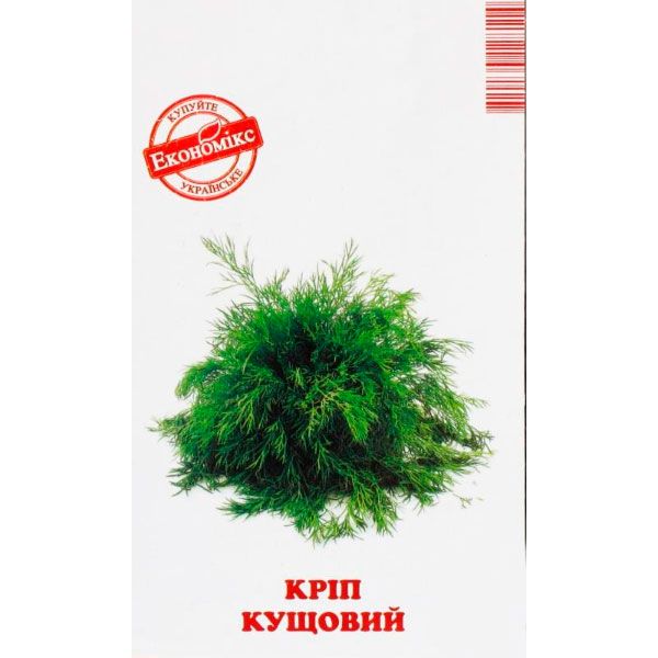 Насіння Економікс Кріп Кущовий 3 г