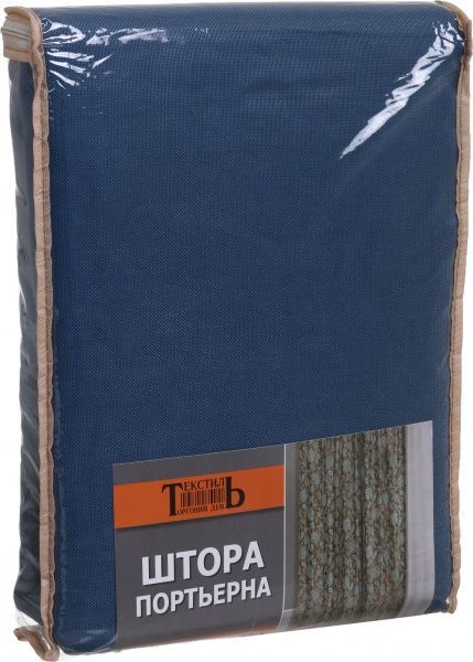 Штора HH GD2788-14/280 PS 200х270 см синя ТД Текстиль