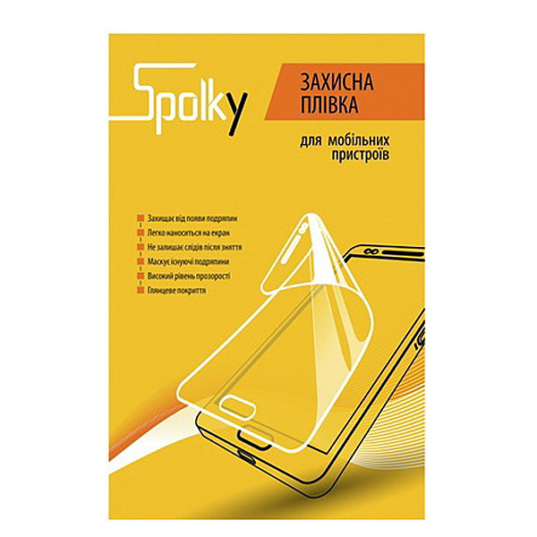 Защитная пленка Spolky для Samsung Grand Prime G530H/G531H VE