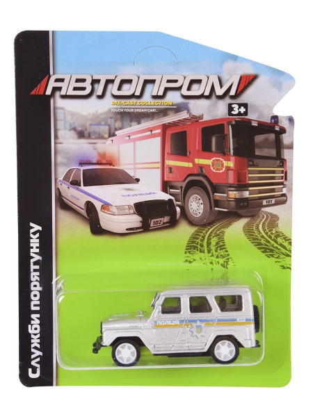 Автомодель Автопром 1:64 Полиция (ассортимент) 6423
