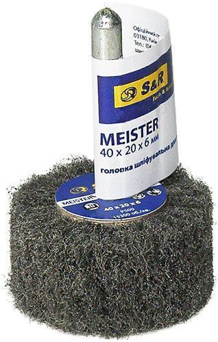 Головка шліфувальна з нетканого матеріалу S&R 40 мм P500 235426500