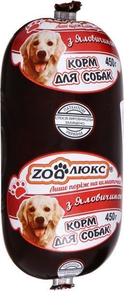 Корм Zooлюкс з яловичиною 450 г
