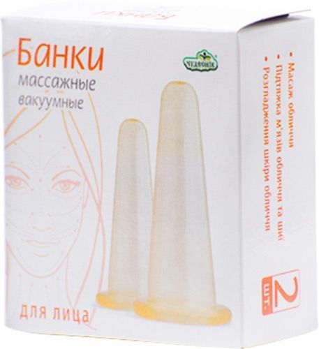 Банки масажні Chudesnik для обличчя маленькі №2 БМП-20 