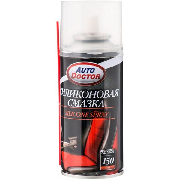 Силіконове мастило AUTODOCTOR  AD9626 150мл