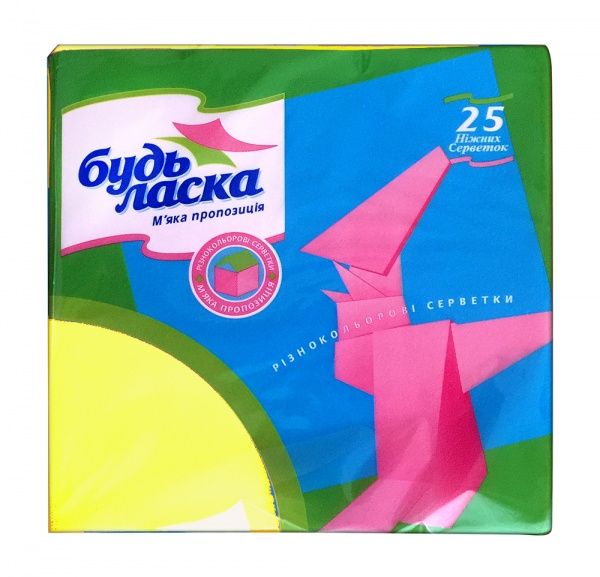 Серветки столові Будь Ласка жовта/блакитна/рожева 33х33 см 25 шт.