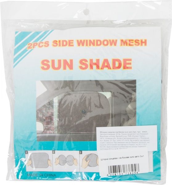 Шторки солнцезащитные  на боковое стекло автомобиля 2шт. 36x43 см