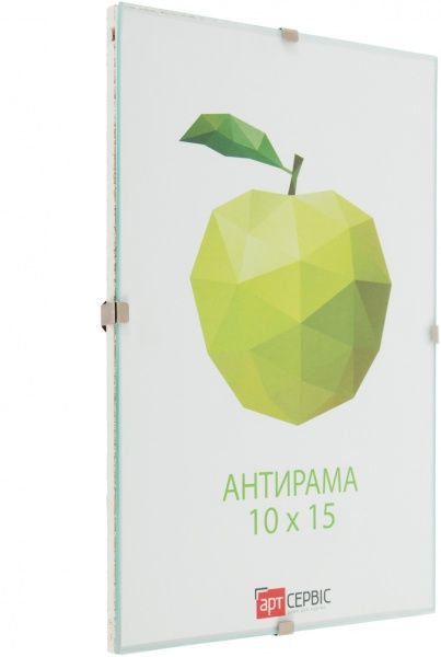 Антирама 51175474 10x15 см 