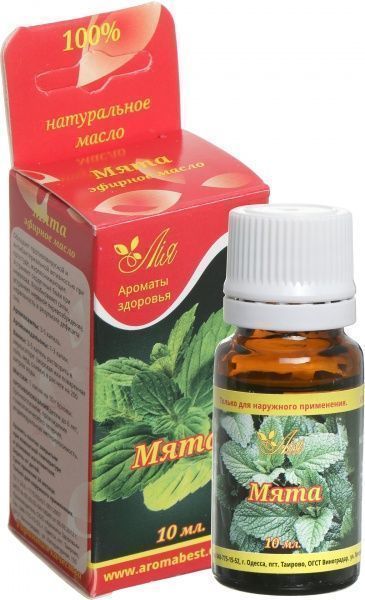 Эфирное масло Лия М'ята 10 мл 