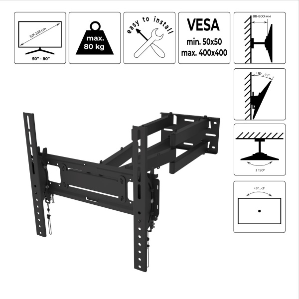Крепление для телевизора HausMark TWRA-444 поворотно-наклонные 50