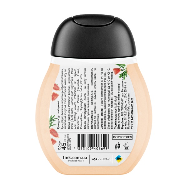 Крем для рук Tink тонізуючий Grapefruit з екстрактом грейпфруту та маслом ши 45 мл 1 шт.
