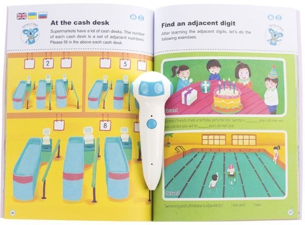 Іграшка інтерактивна Smart Koala Ігри Математики (Cезон 1) SKBGMS1