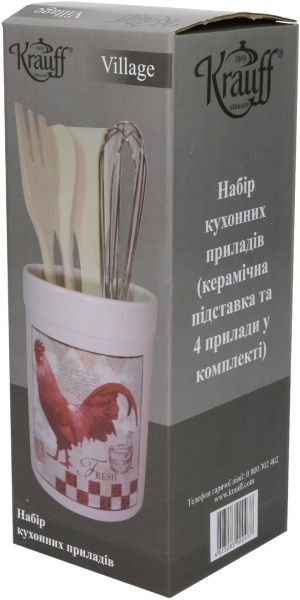 Набор кухонных принадлежностей Village 5 предметов Krauff