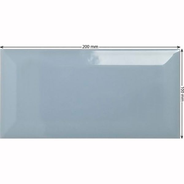 Плитка Атем Subway Umbria GR 10x20 