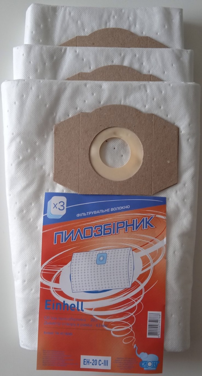 Мішки для пилососів Квантор 20 л 3 шт. EH-20 C-III — фото 1