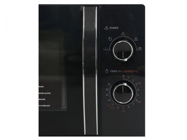 Мікрохвильова піч TOSHIBA MW-MM20P(BK)-P 