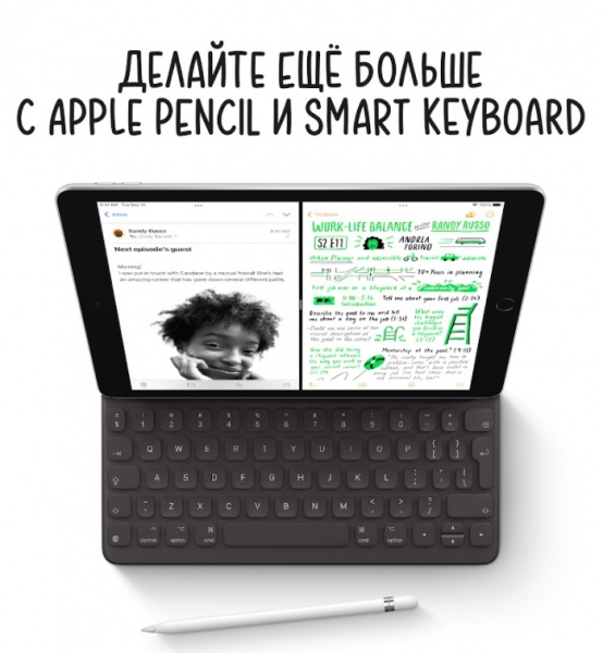 Планшет Apple iPad 2021 10,2