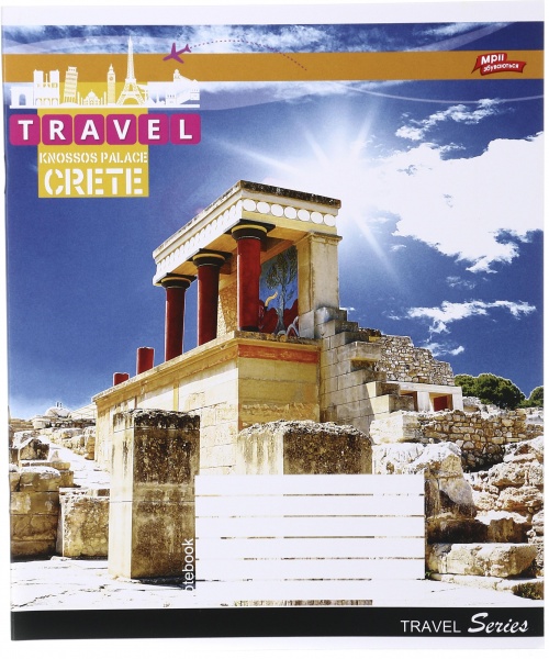 Тетрадь школьная 36 листов в клеточку Мечты сбываются