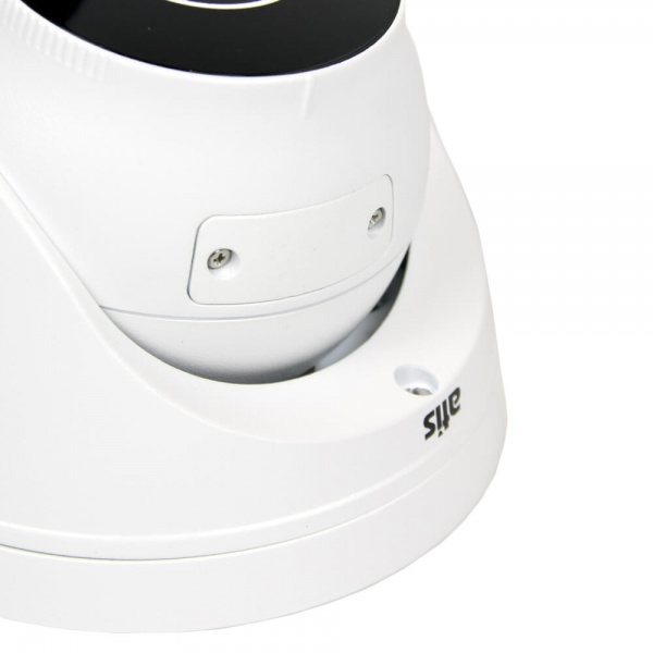 IP-камера Atis ANVD-5MAFIRP-40W/2.8-12A Ultra