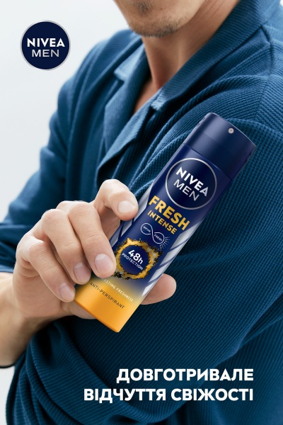 Антиперспирант для мужчин Nivea MEN 