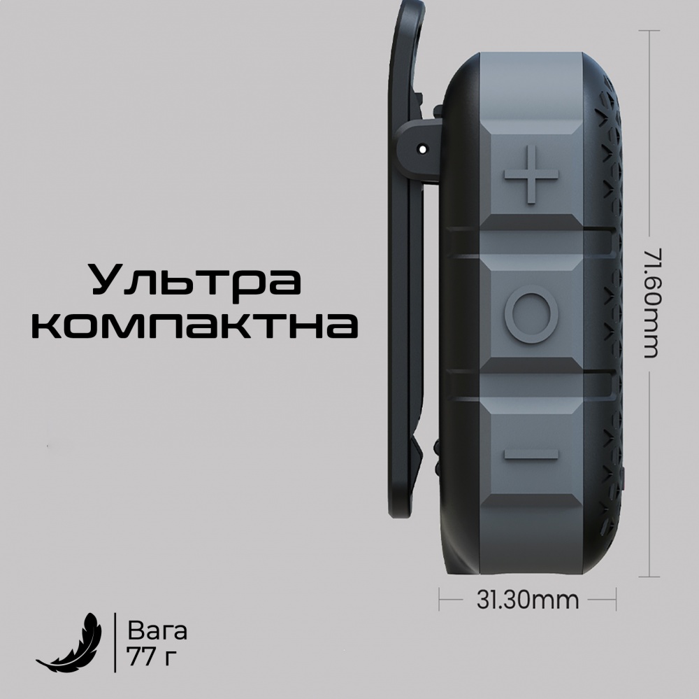 Акустична система HiFuture Pocket-S black (pocket-s.black)
