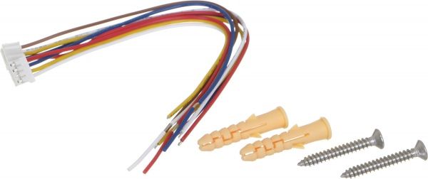 Комплект видеодомофона NeoLight NeoKit 1