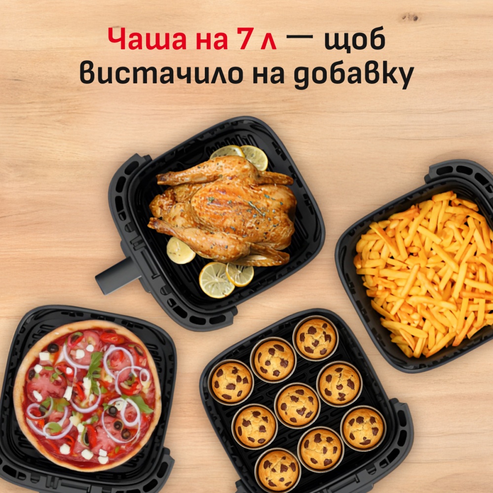 Мультипечь Tefal Easy Fry Silence EY8428E0