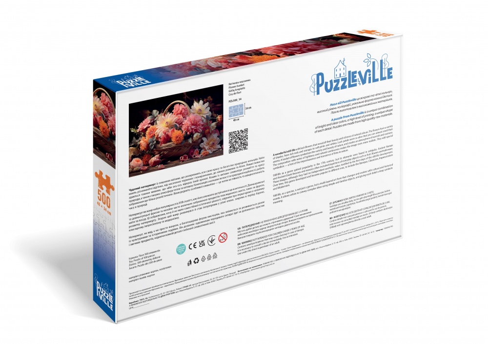 Пазл PUZZLEVILLE Корзина цветов 500 элементов PZL500_14