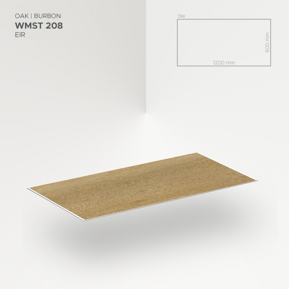 Панель SPC AFIRMAX SILVERTON 1200x600x4 мм (WAFST208)