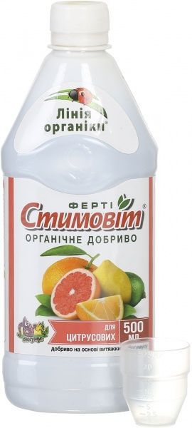 Добриво органічне Стимовіт для цитрусових рослин 0,5 л
