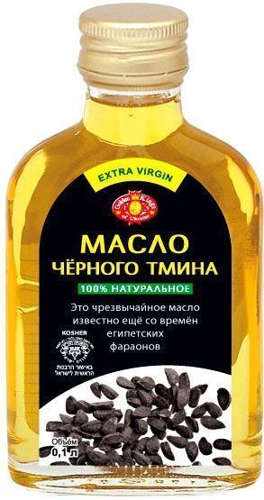 Масло Golden Kings of Ukraine Черного тмина 100 мл 