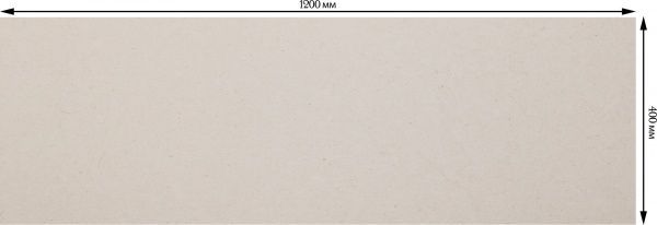 Плитка Cifre Лаймстоун айворі 40x120 