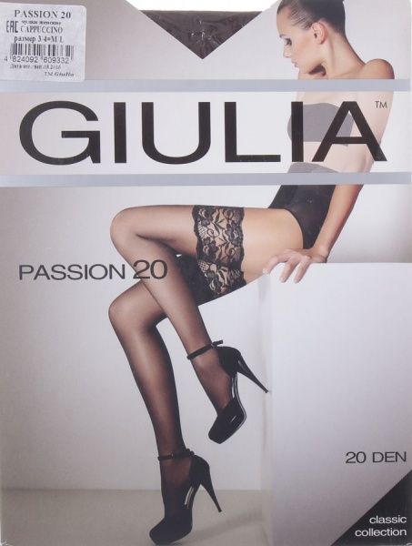 Панчохи Giulia cappucino PASSION р. 3/4 20 den темно-коричневий 