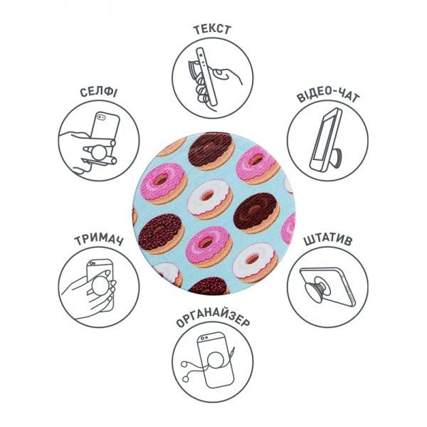 Тримач для телефона Pop 005 Донатс Luxe Cube різнокольоровий