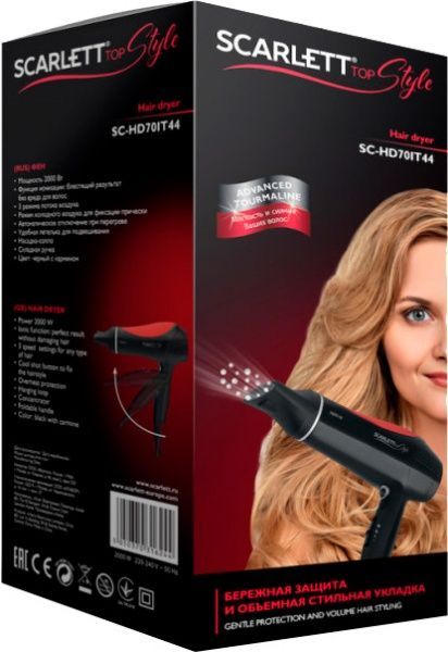 Фен Scarlett SC-HD70IT44 