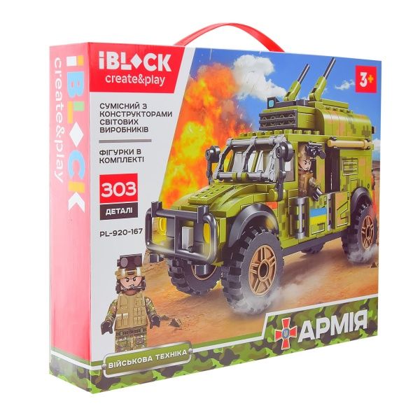 Конструктор Iblock Армія PL-920-167