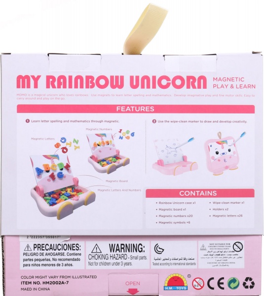 Игровой набор Huamei Learning Case HM2002A-7