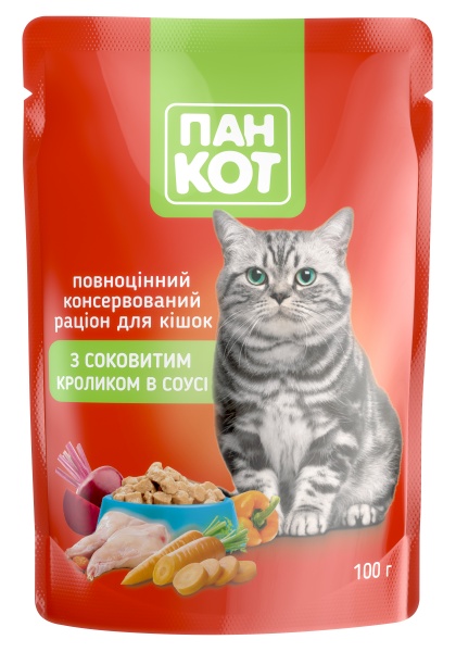 Корм для котів Пан Кот з соковитим кроликом в соусі