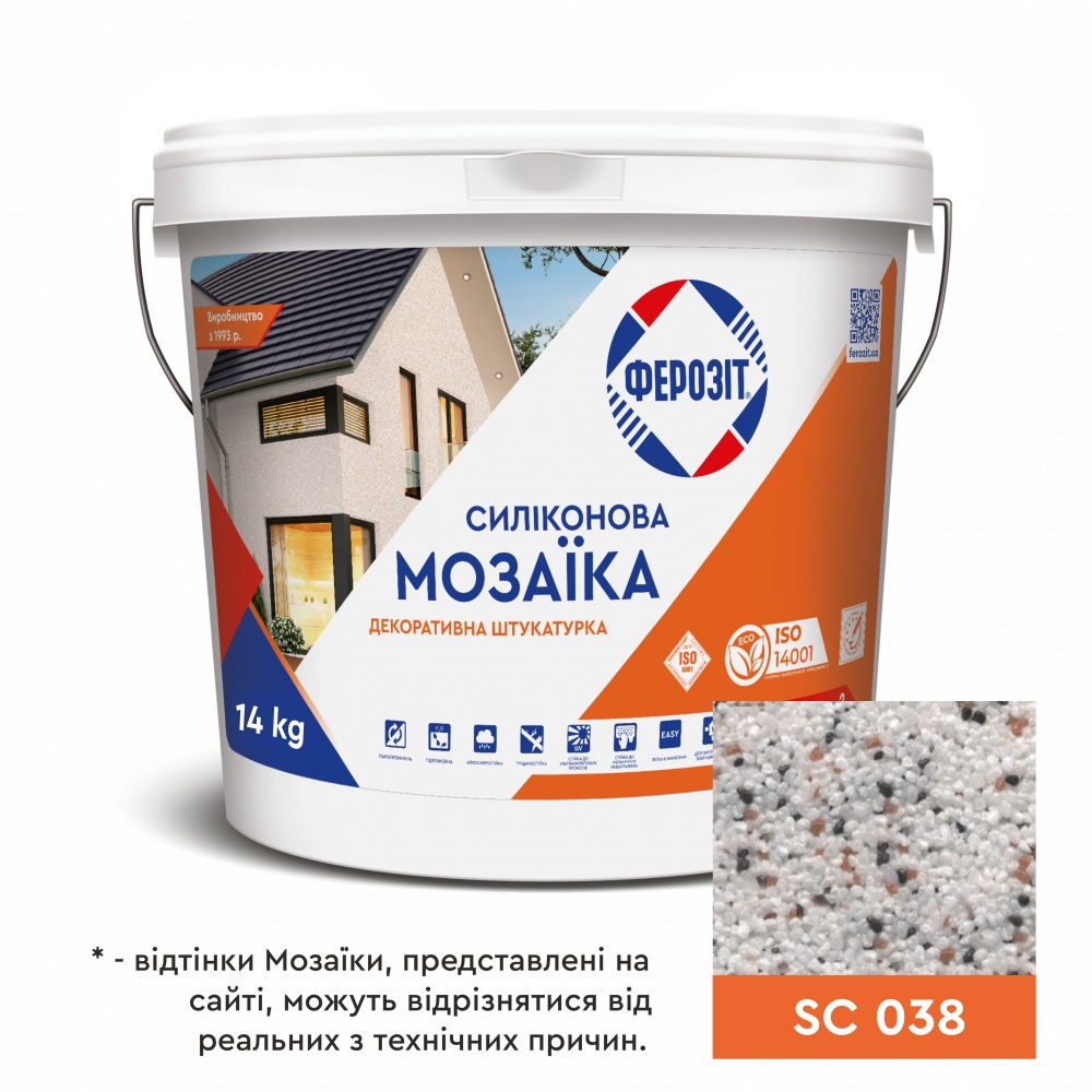 Декоративна штукатурка мозаїчна Ферозіт силіконова 33 «Мозаїка», SC 038 0,8-1,2 мм 14 кг