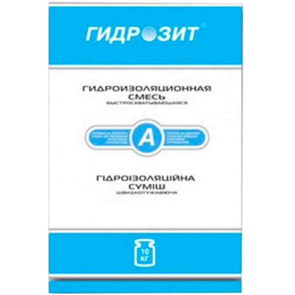 Гидроизоляция Гидрозит А 3 кг