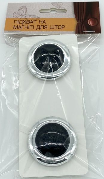 Магніт НЛО d45 мм срібло глянець/чорний Н0004-31 MISLT