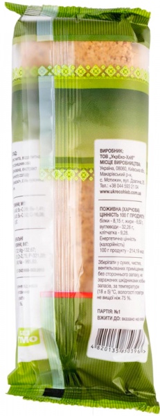 Хлібці ТМ Росток із пророщої пшениці житні 120 г (4820135850396)