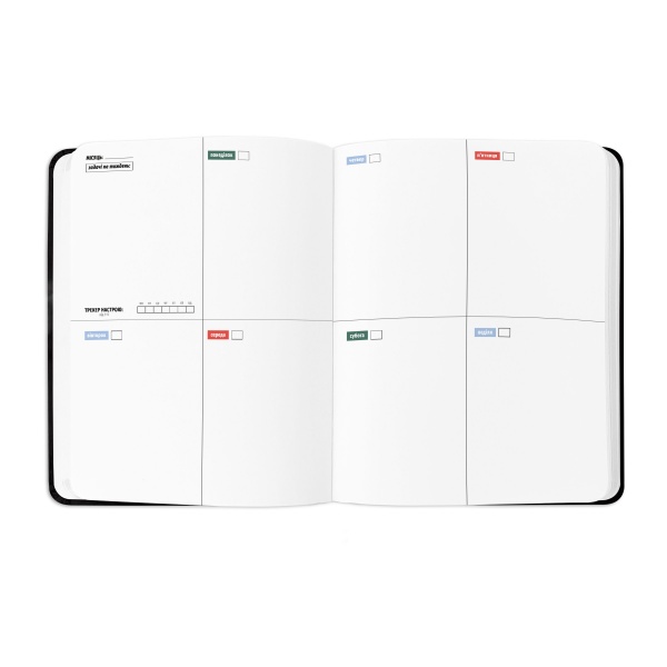 Блокнот I have MAGIC plan черный Orner