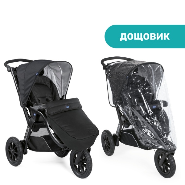 Коляска 3 в 1 Chicco Trio Activ3 Top черная (79270.51) 